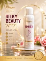 Kinggess Silky Beauty Spray | Hair Removal Solution - Image 2