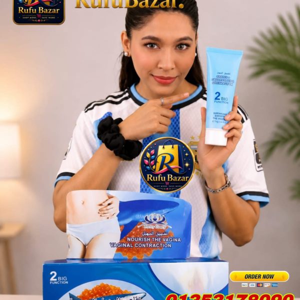 Shrinkage Compact The Vagina™ | Pretty Cowry Vaginal Care Cream