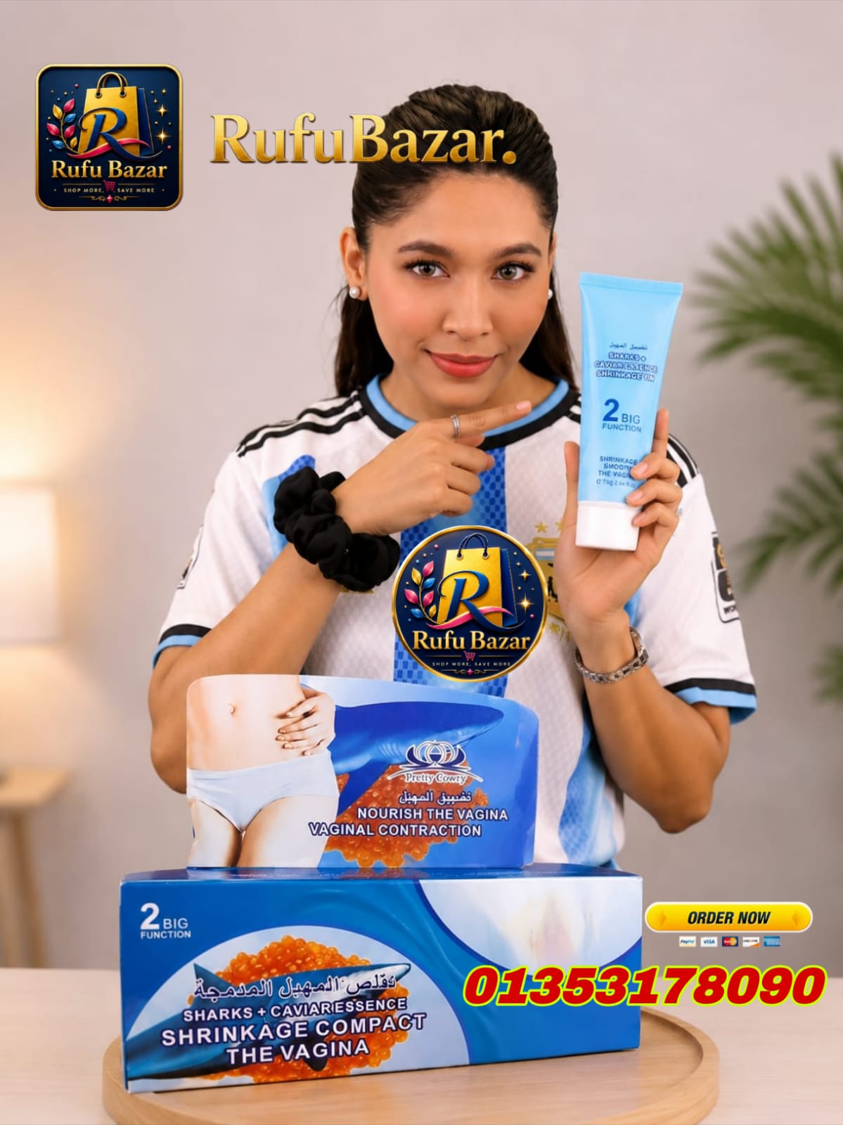 WhatsApp Image -07-15 at 7.16.01 PM (1) Shrinkage Compact The Vagina™ | Pretty Cowry Vaginal Care Cream - Image 1