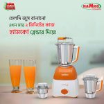 Hamko Mixer Grinder - Image 2